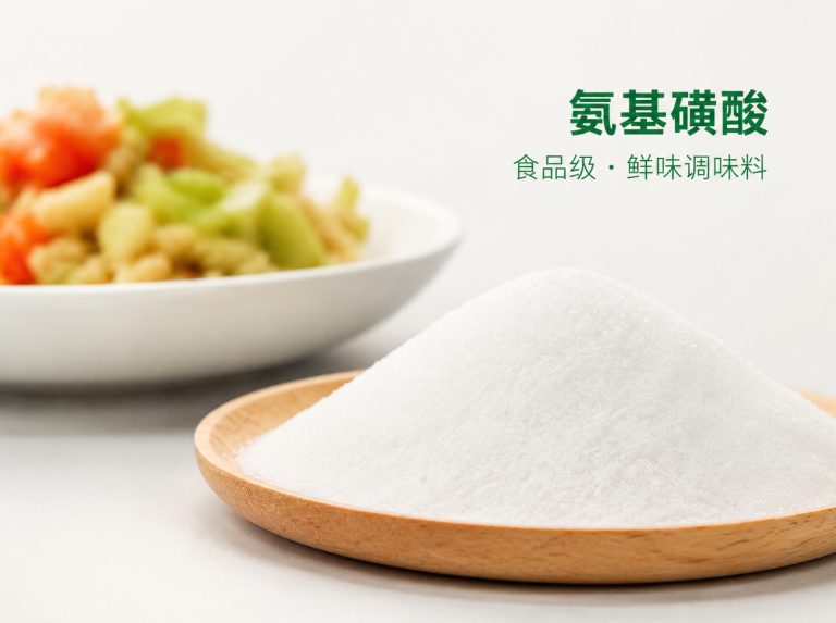 八公山区三水醋酸钠